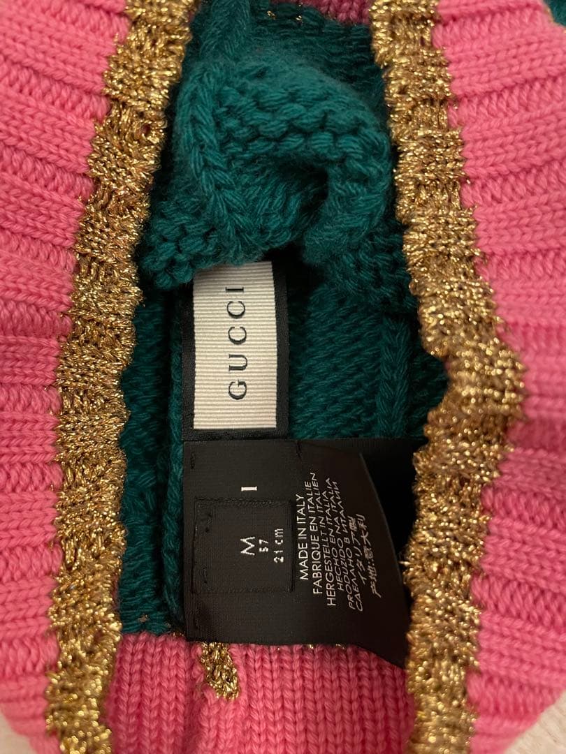 GUCCI ケーブル編みニット帽 M グリーン、ゴールド、ピンク　仲里依紗着用