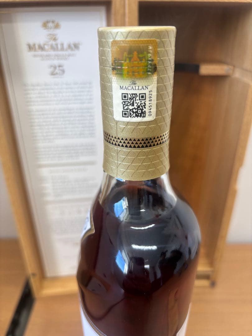 1/15迄限定特価‼️The Macallan 25年熟成 スコッチウイスキー