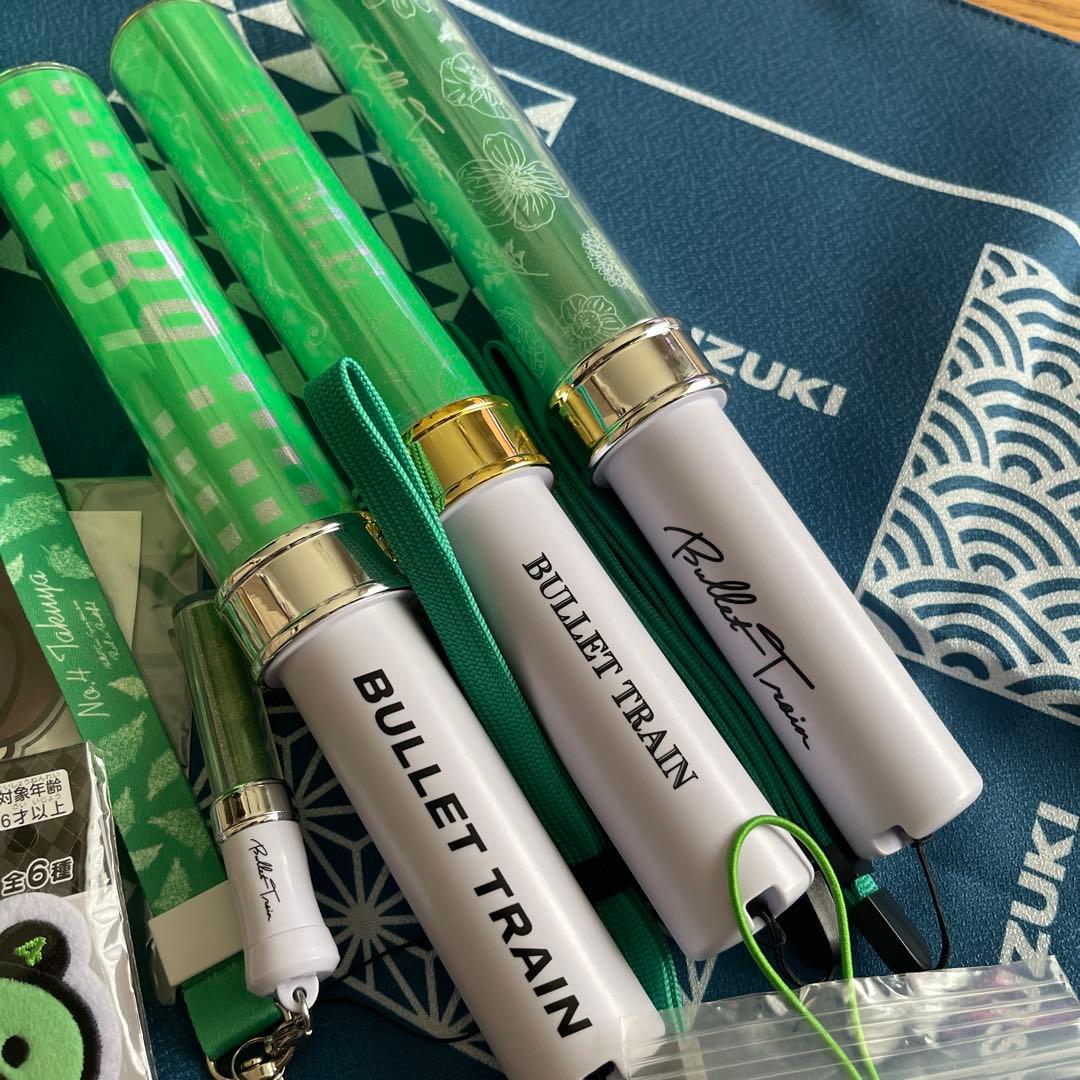 期間限定値下げ超特急草川拓弥たくやセット