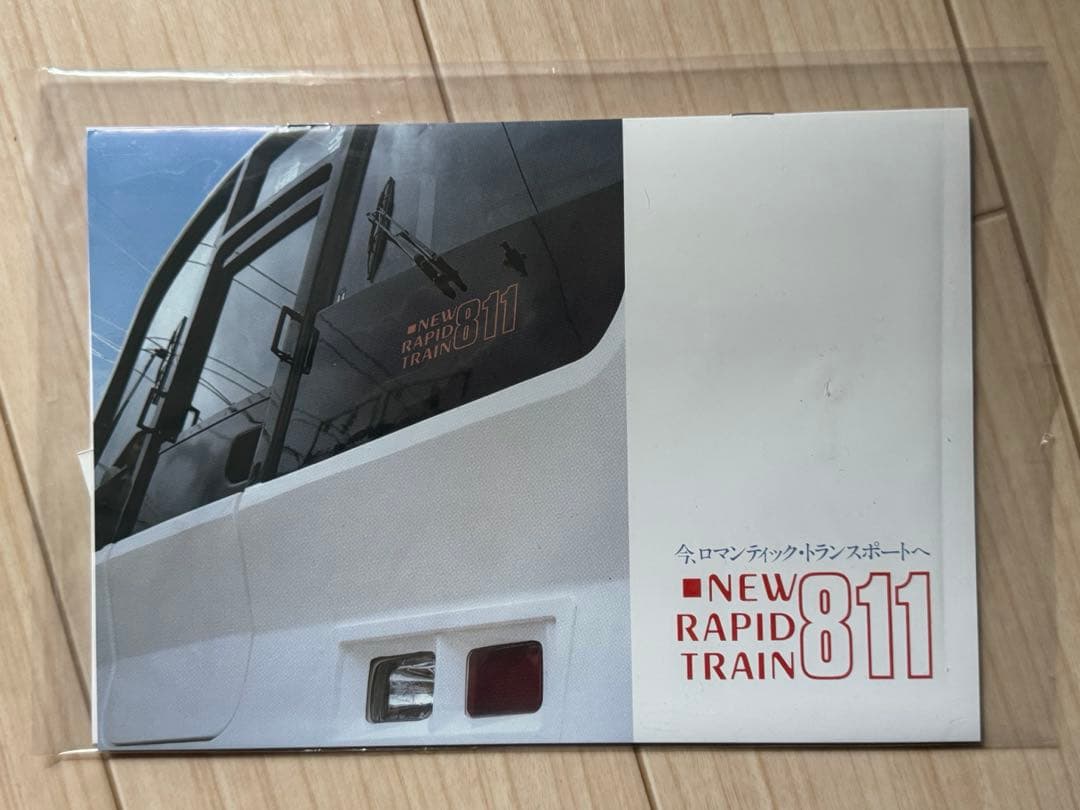 グリーンマックス【初回限定】JR九州811系（100番代＋0番代）8両編成セット