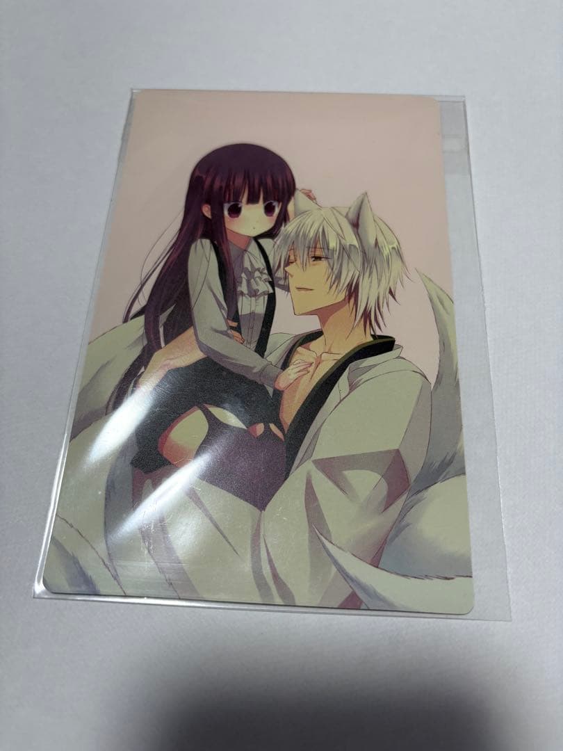 台湾限定　絶版　妖狐×僕SS いぬぼく　藤原ここあ