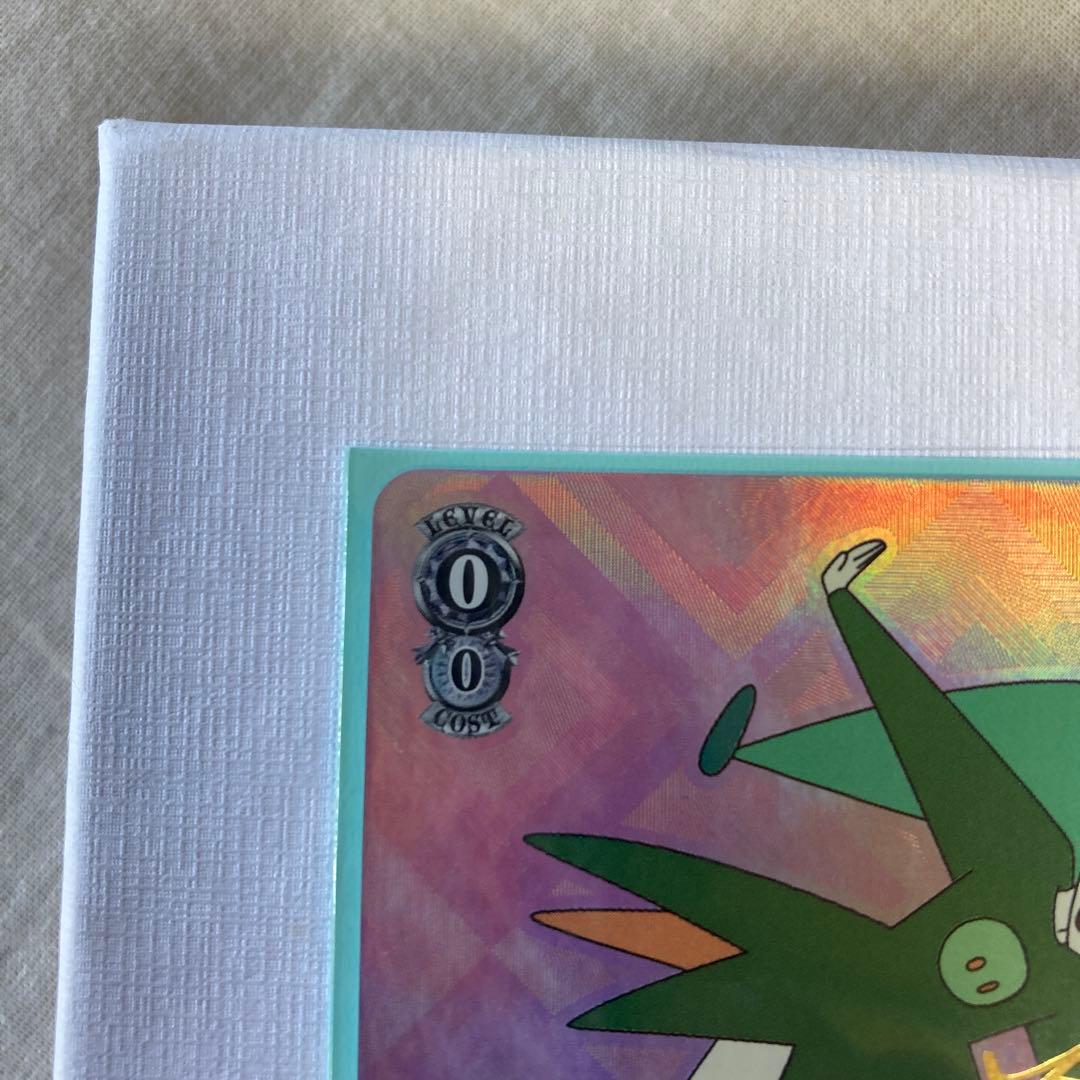 クレヨンしんちゃん　ヴァイスシュヴァルツ　魔法のマペット　トッペマ　SP