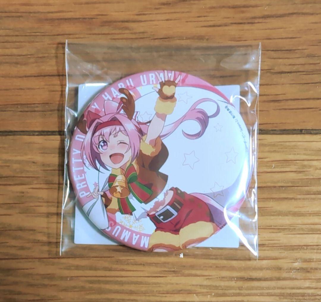 ハピネスチャンスくじ ハルウララ 缶バッジ