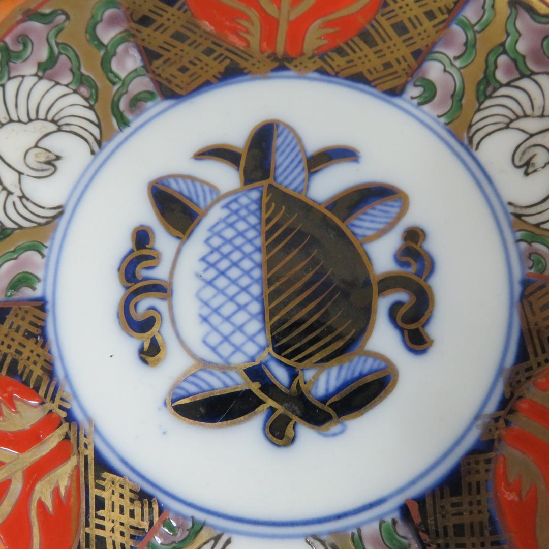 中皿 2枚 金彩 色絵付 花文様 宝文様 角富