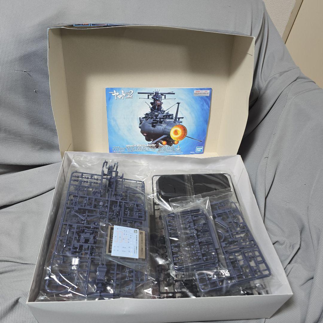 1/1000scale 宇宙戦艦ヤマト2202 （最終決戦仕様）