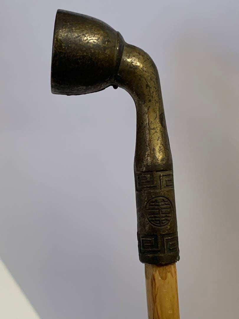 《当時物希少！！》《送料無料》⭐︎ ヴィンテージ　長尺煙管　♪⭐︎