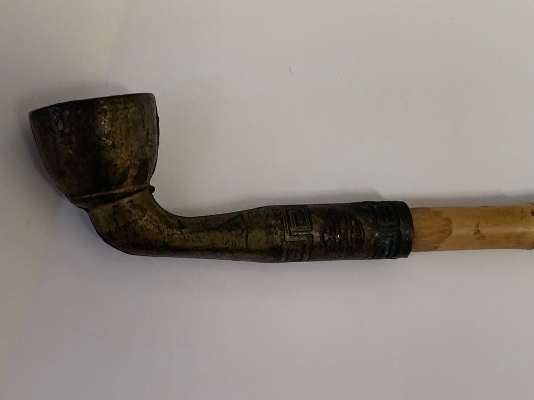 《当時物希少！！》《送料無料》⭐︎ ヴィンテージ　長尺煙管　♪⭐︎