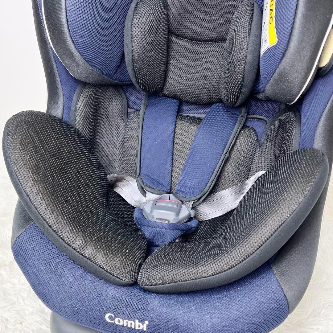 Combi ウィゴーグランデ サイドプロテクション EG チャイルドシート
