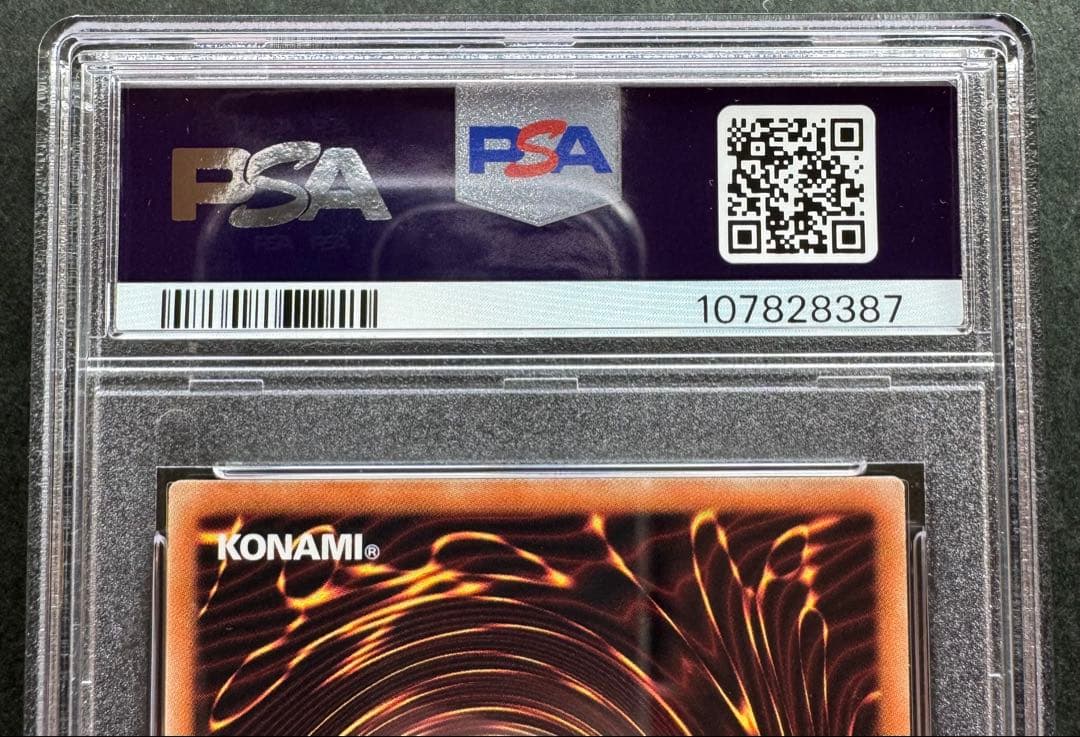 【PSA10】光の創造神 ホルアクティ 遊戯王