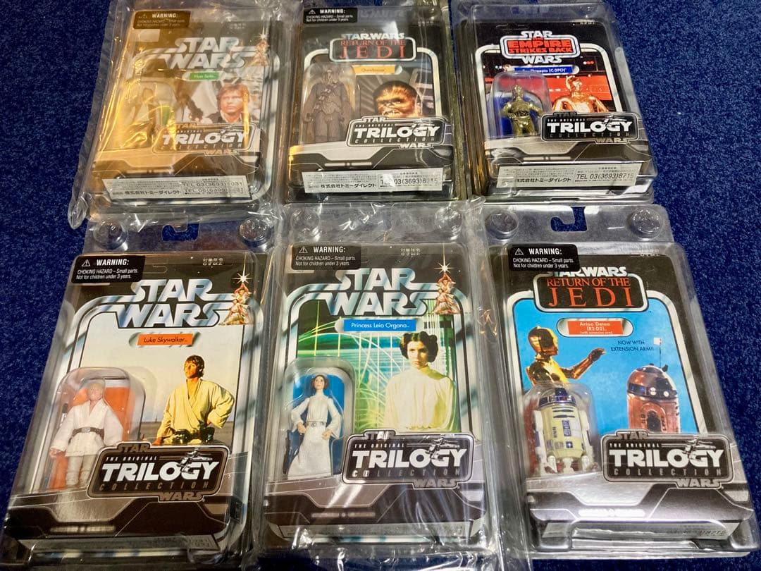 STARWARSトリロジーシリーズ ヴィンテージ 6体まとめ①