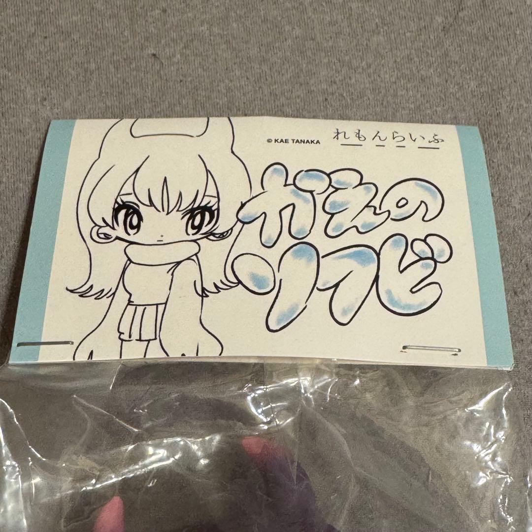 【新品】田中かえ かえのソフビ かえちゃん vol.2 (2期) ソフビ