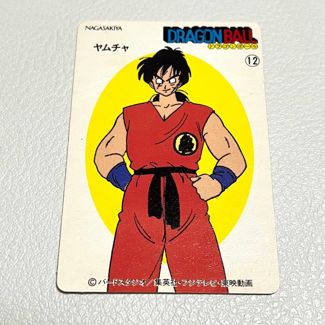 ナガサキヤ ドラゴンボールカード 2点