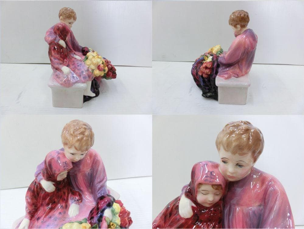   ロイヤル ドルトン フラワーセラー 陶器 人形 置物