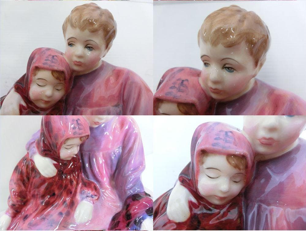   ロイヤル ドルトン フラワーセラー 陶器 人形 置物