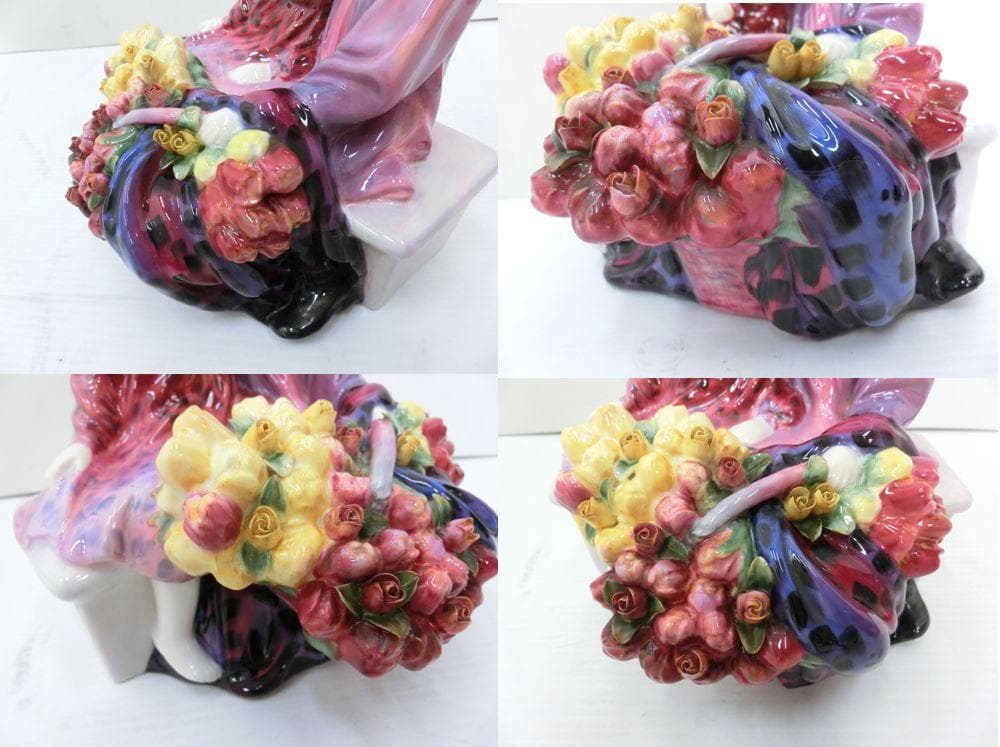   ロイヤル ドルトン フラワーセラー 陶器 人形 置物