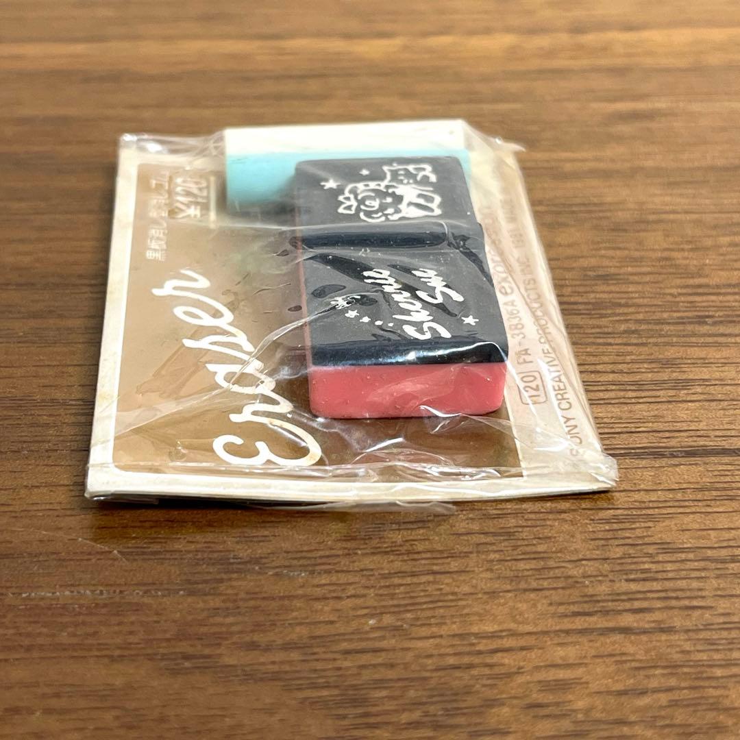 ソニークリエイティブ シェリースー 黒板消し、チョーク風　消しゴム