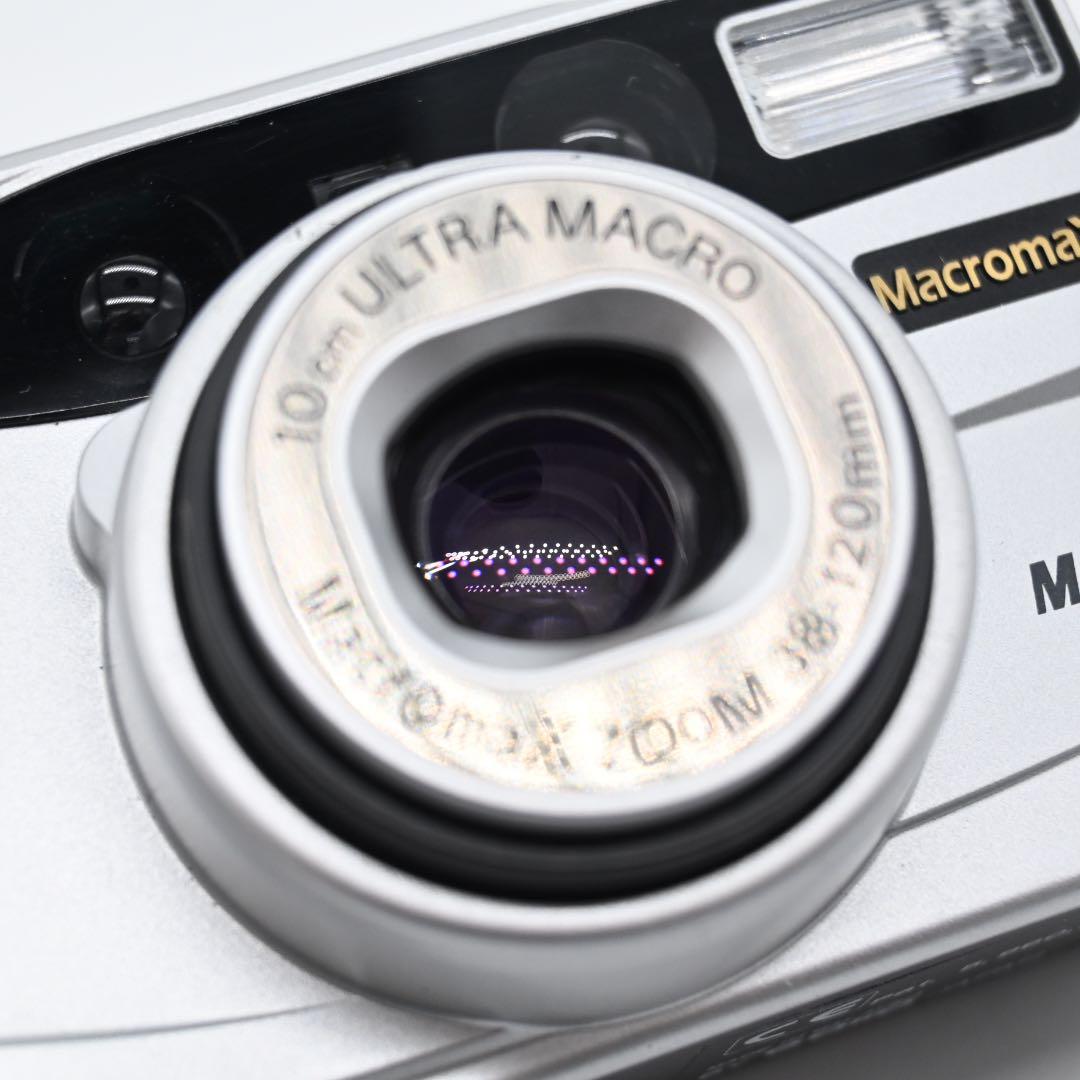 【動作確認済】Macromax MAC-10 UltraMacro Z3200