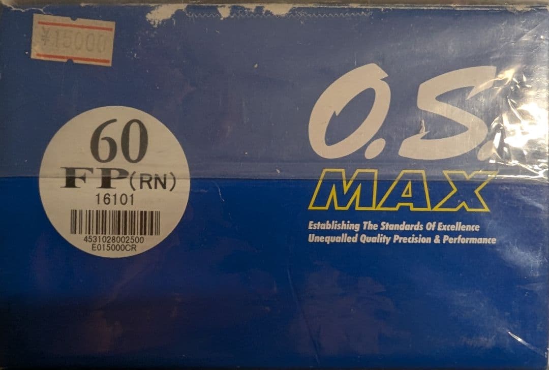 O.S .MAX 60FP ラジコンエンジン