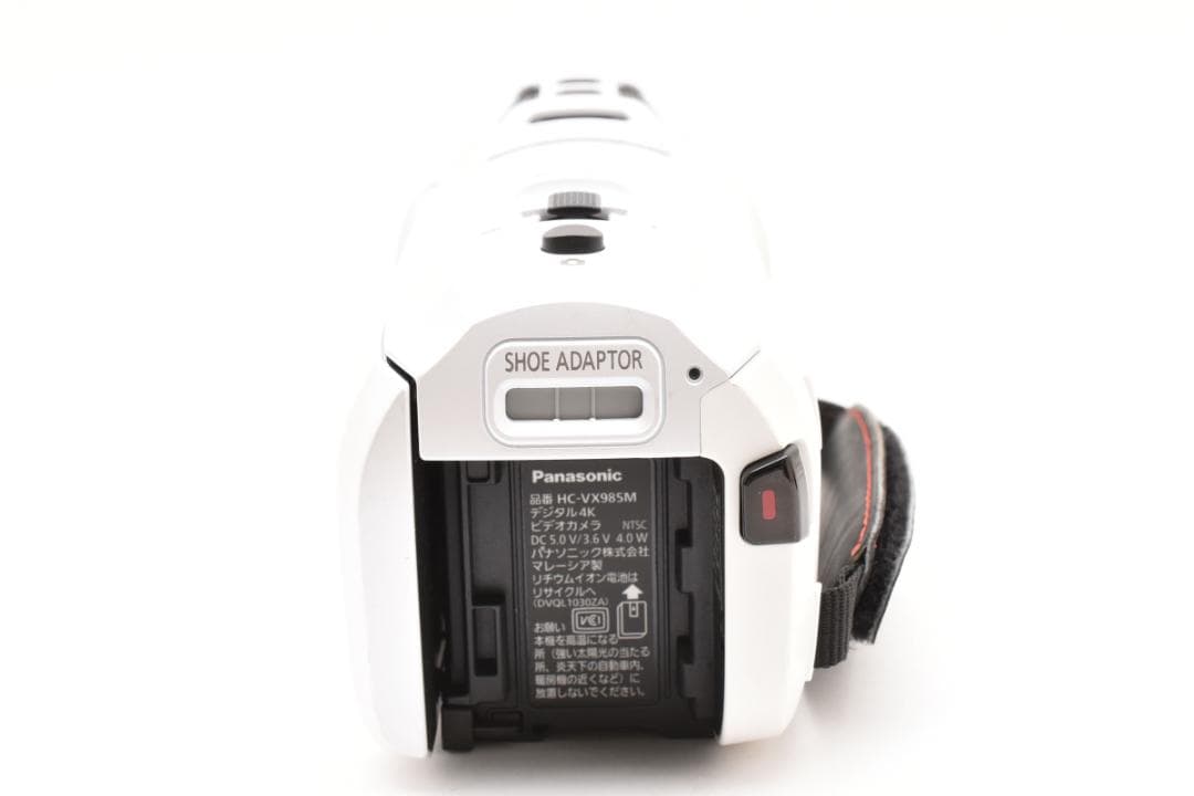 美品 Panasonic HC-VX985M 4K デジタル ビデオカメラ