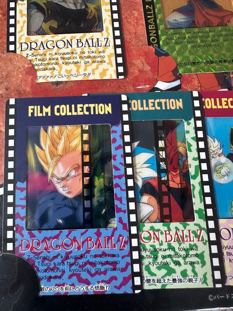 ドラゴンボール　アマダ　カード　フィルムコレクション　未開封
