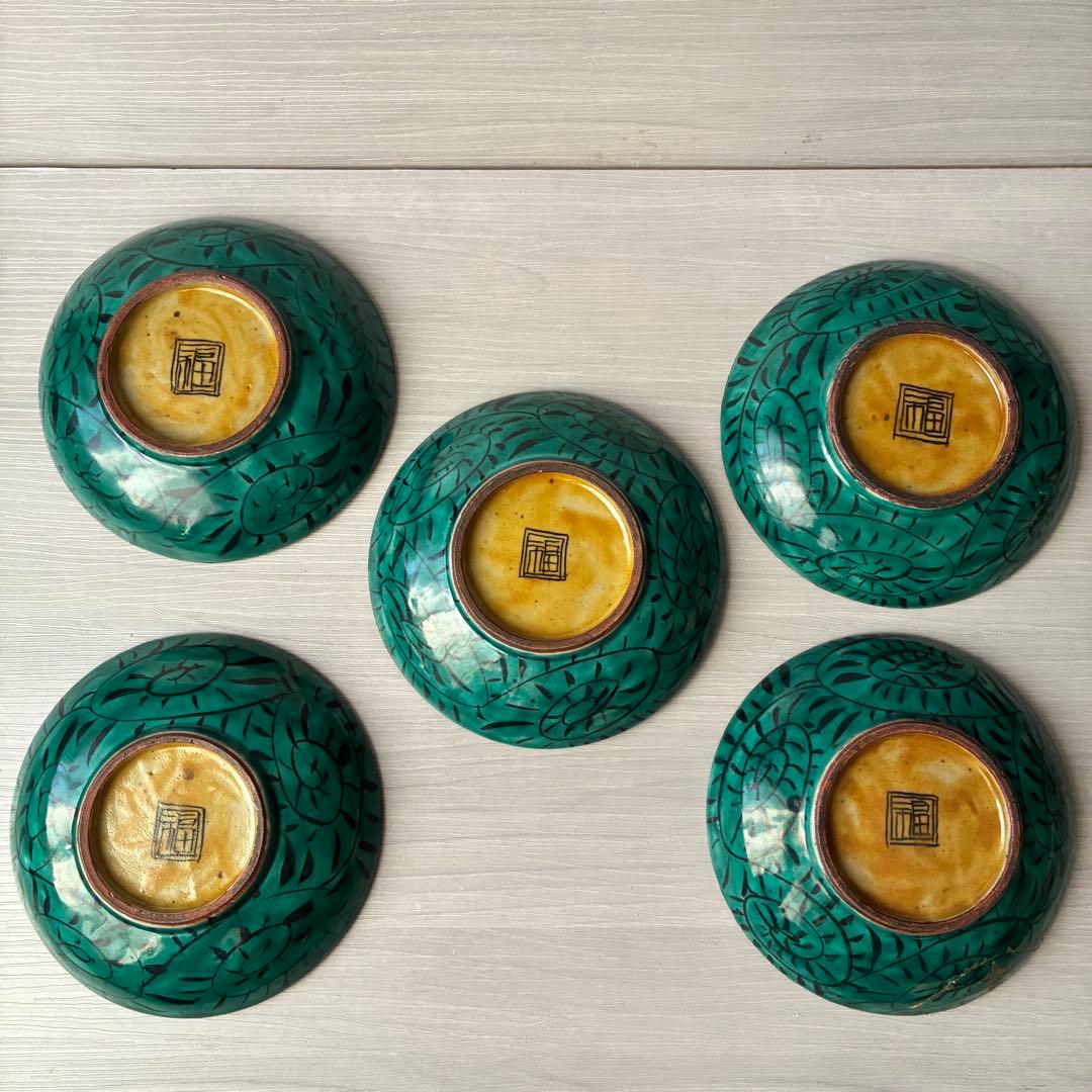 【1枚難あり】九谷焼　吉田屋窯　小皿　角福　山水　青手　年代物　共箱　和食器