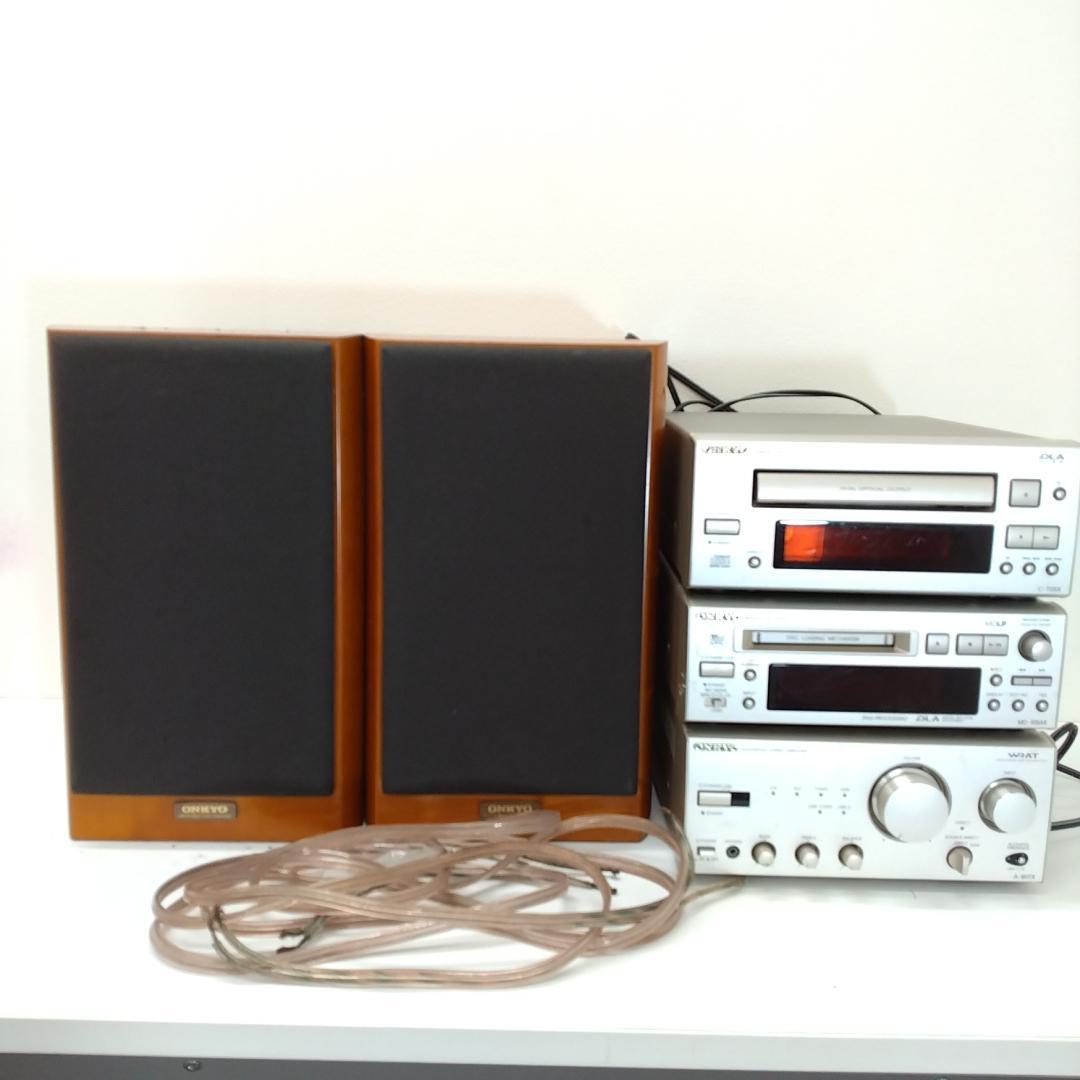若《FZTJT》ONKYO　A-907X　MD-105AX　G705X他　セット