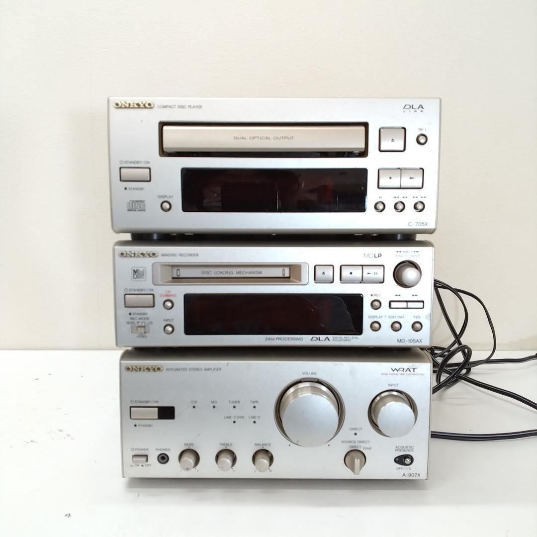 若《FZTJT》ONKYO　A-907X　MD-105AX　G705X他　セット