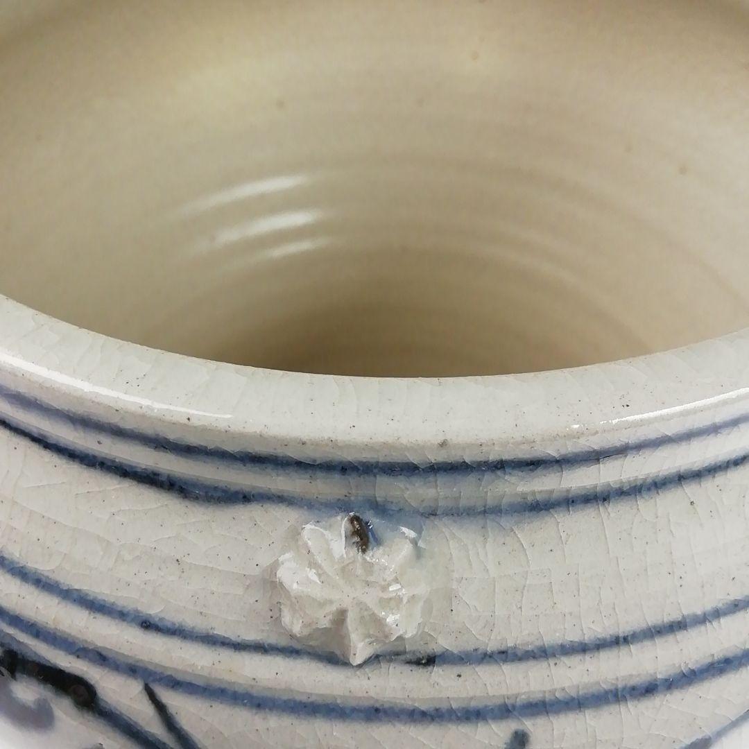 Ｔ８１７　水指　『安南水指』『万古焼』『山本太仙 造』　共箱　茶道具