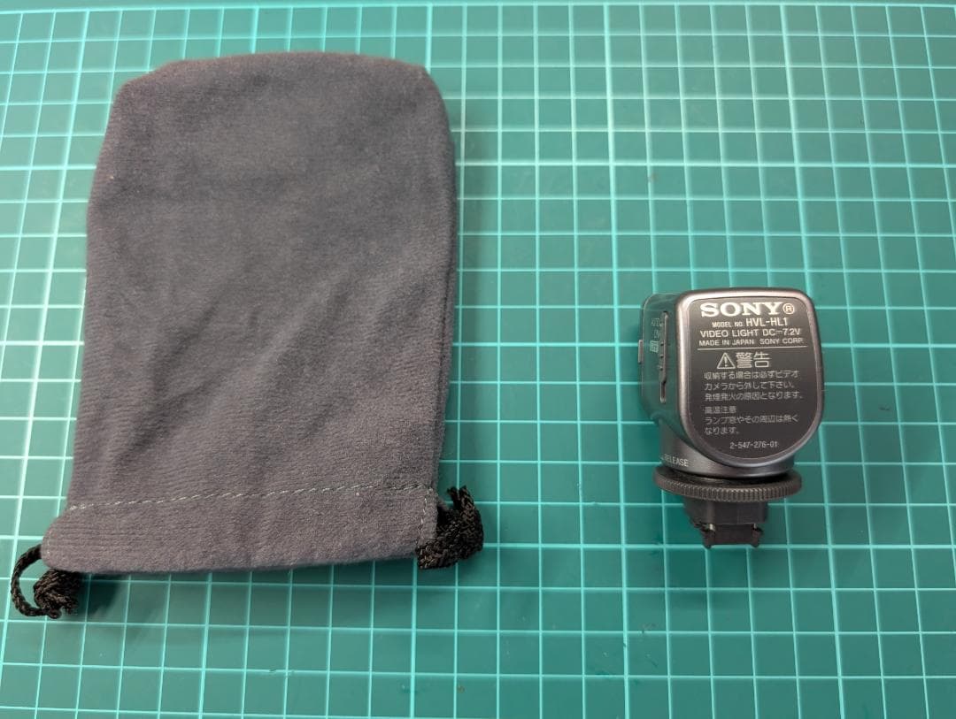 Sony HDR-SR8 ビデオカメラ