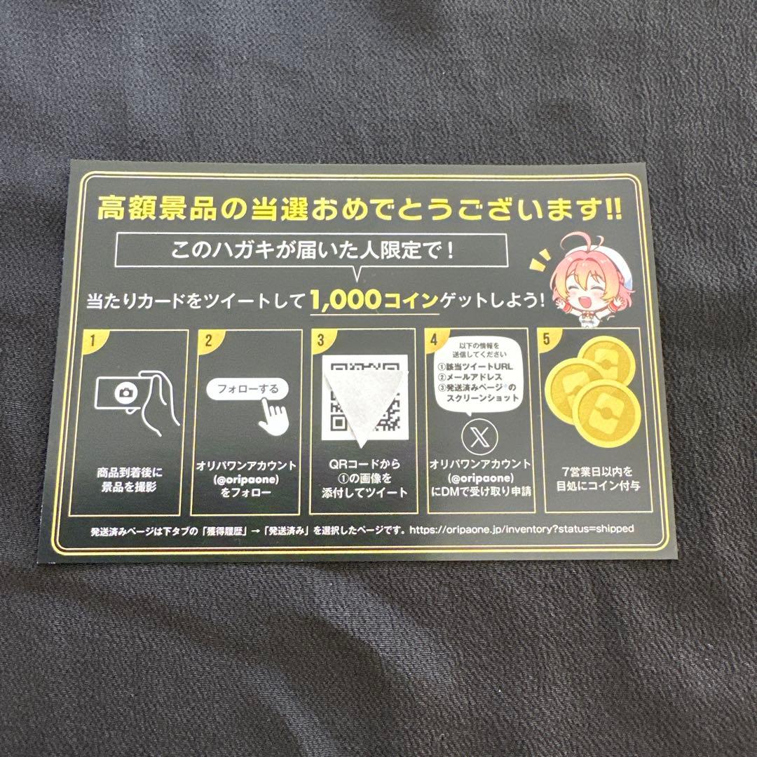 【新品未使用品】ゲンガー＆ミミッキュGX SA psa10