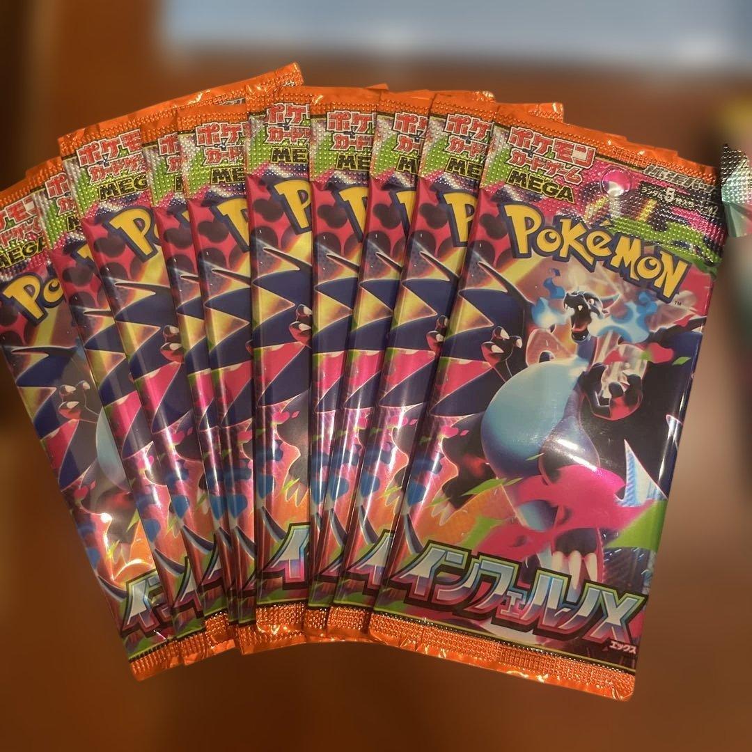 ポケモンカード スタートデッキ100 セット　他