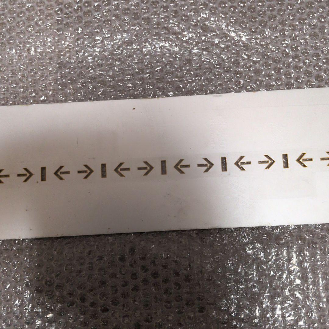 【値下げしました】実際使用されてた 駅名標 銀座線