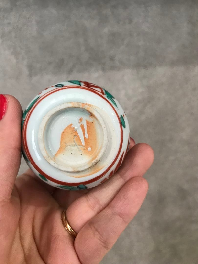 【人間国宝】加藤卓男　※貴重作品　酒盃　ぐい呑み