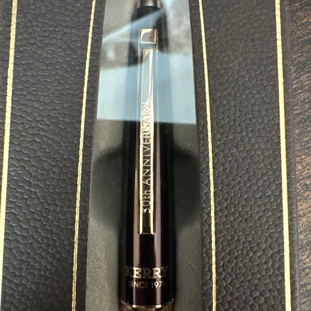 ケリーKERRY 50th ANNIVERSARY シャーペンクラシックブラウン