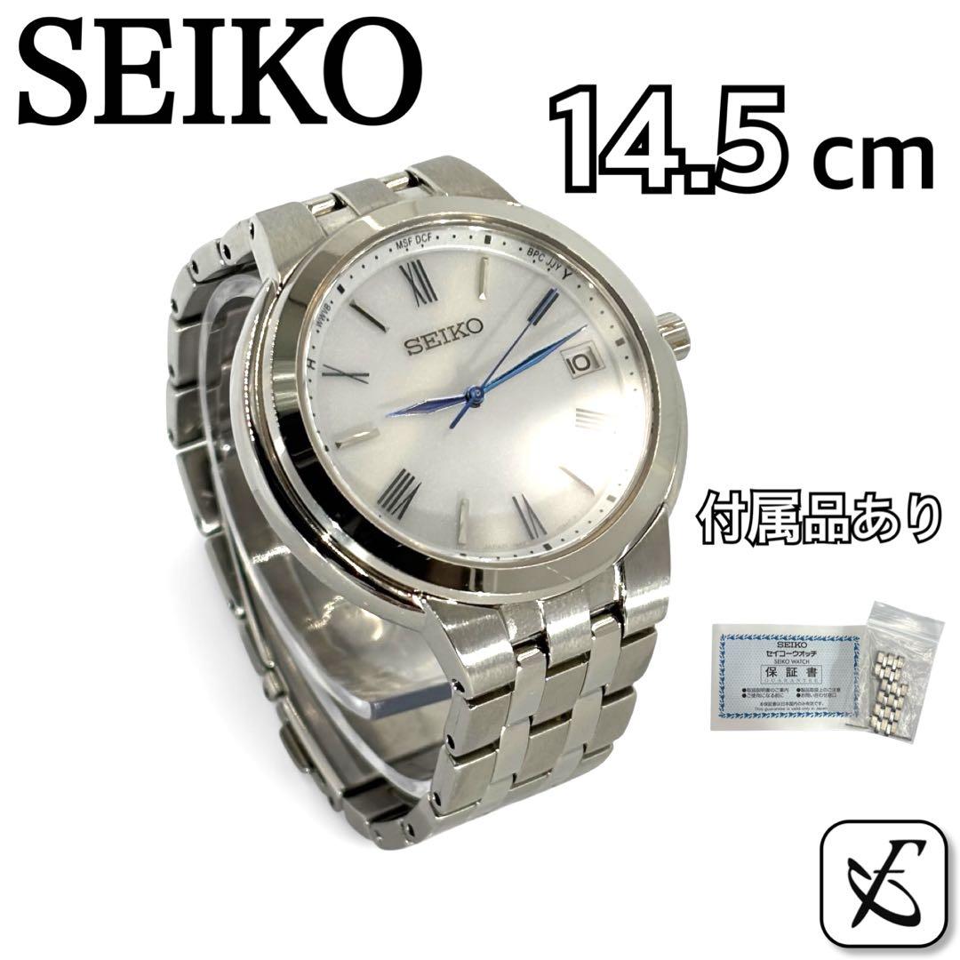 稼働品 セイコー コレクション 青針 ソーラー 腕時計 SBTM281 男女兼用