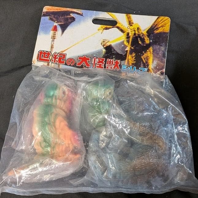 ヘドゴジセット「ゴジラ対ヘドラ」（マーミット）未開封ソフビ 怪獣天国ベビー