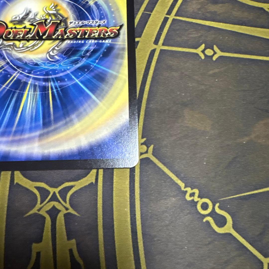 うららかもも&ミノマルー献身のヒロインー　シークレット　漫画