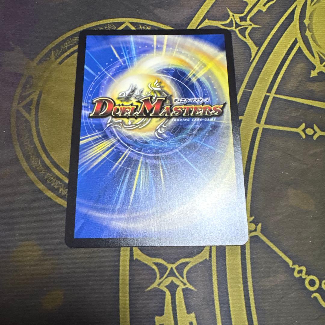 うららかもも&ミノマルー献身のヒロインー　シークレット　漫画