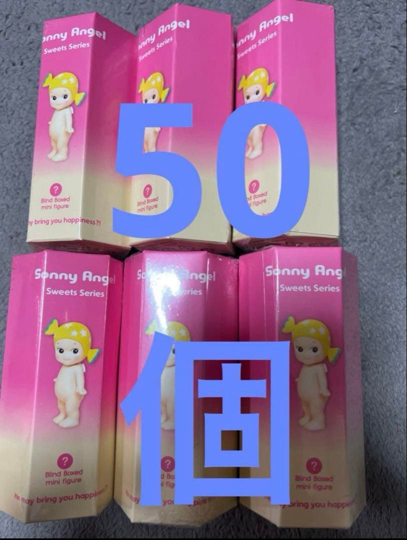 ソニーエンジェル Sonny Angel スイーツ シリーズ 50個