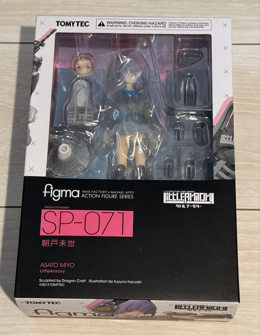 TOMYTEC figma リトルアーモリー 朝戸未世 SP-071