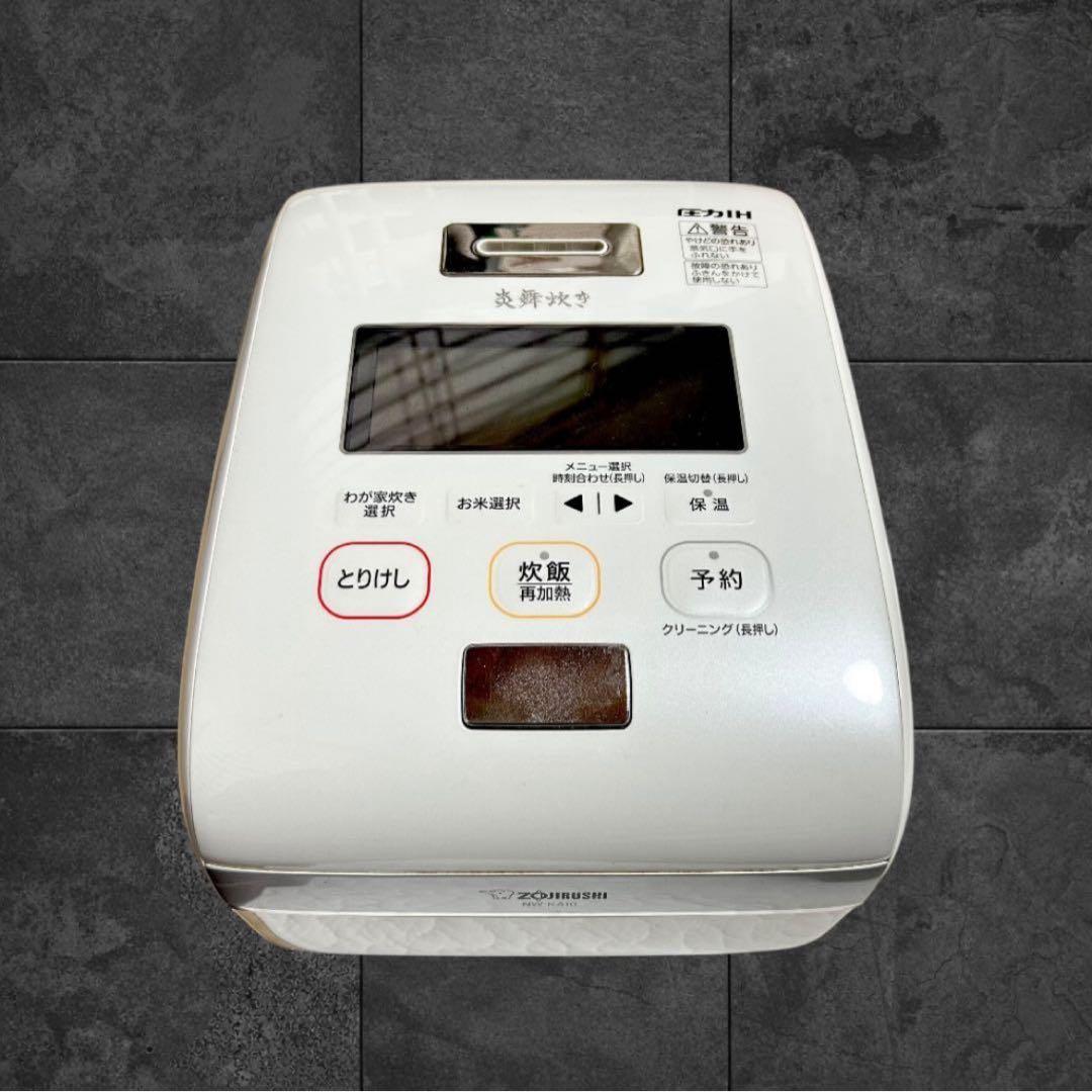 象印　NW-KA10 炎舞炊　象印マホービン　炊飯器 ホワイト