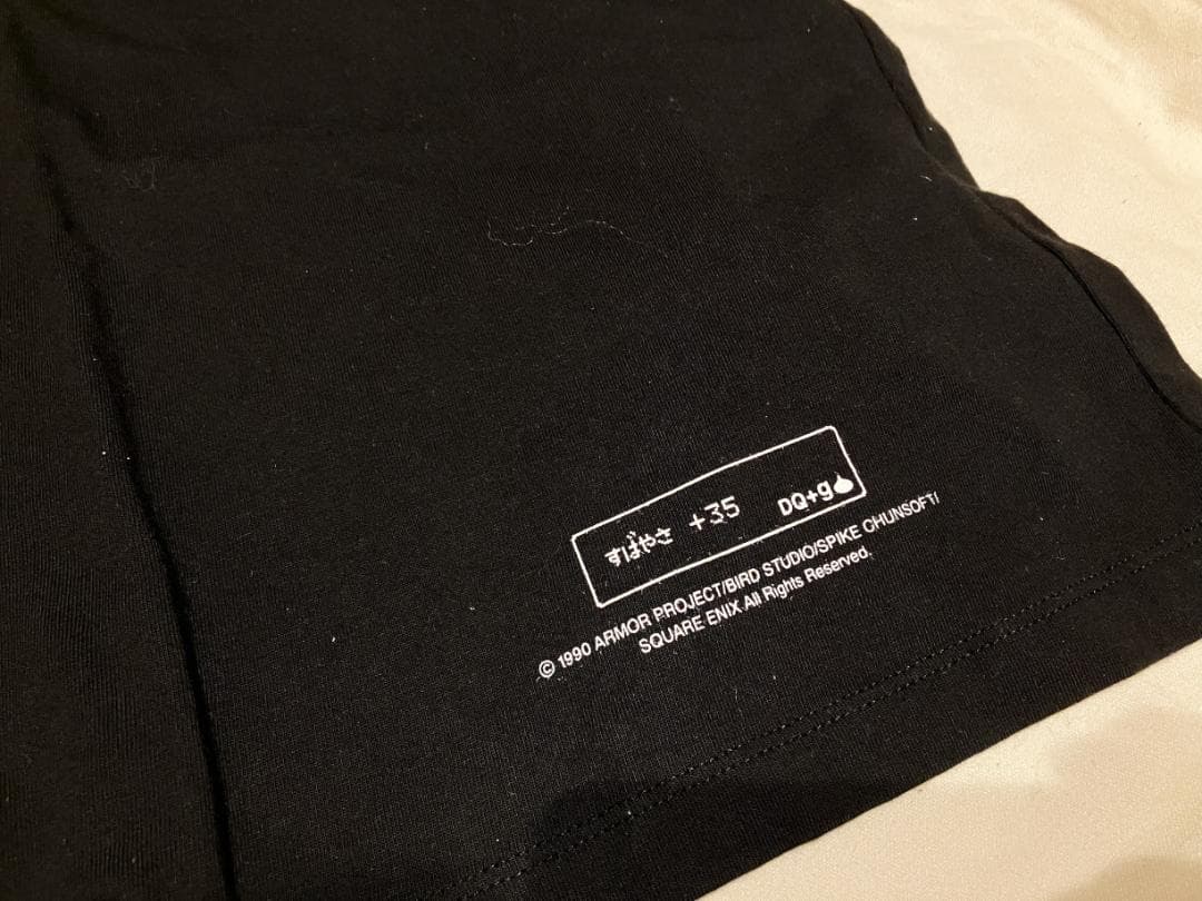 ドラゴンクエスト（DRAGON QUEST）レア品含む１１点まとめ売り　送料込み