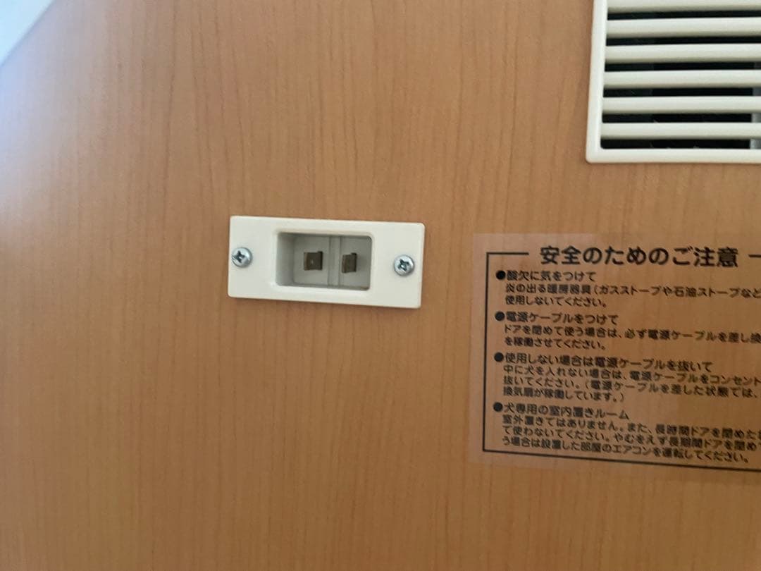 KAWAI ペット用防音室 わんだぁルーム