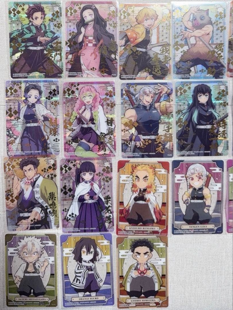 鬼滅の刃 ステンドグラスカード2 パックver 全21種 コンプリートセット