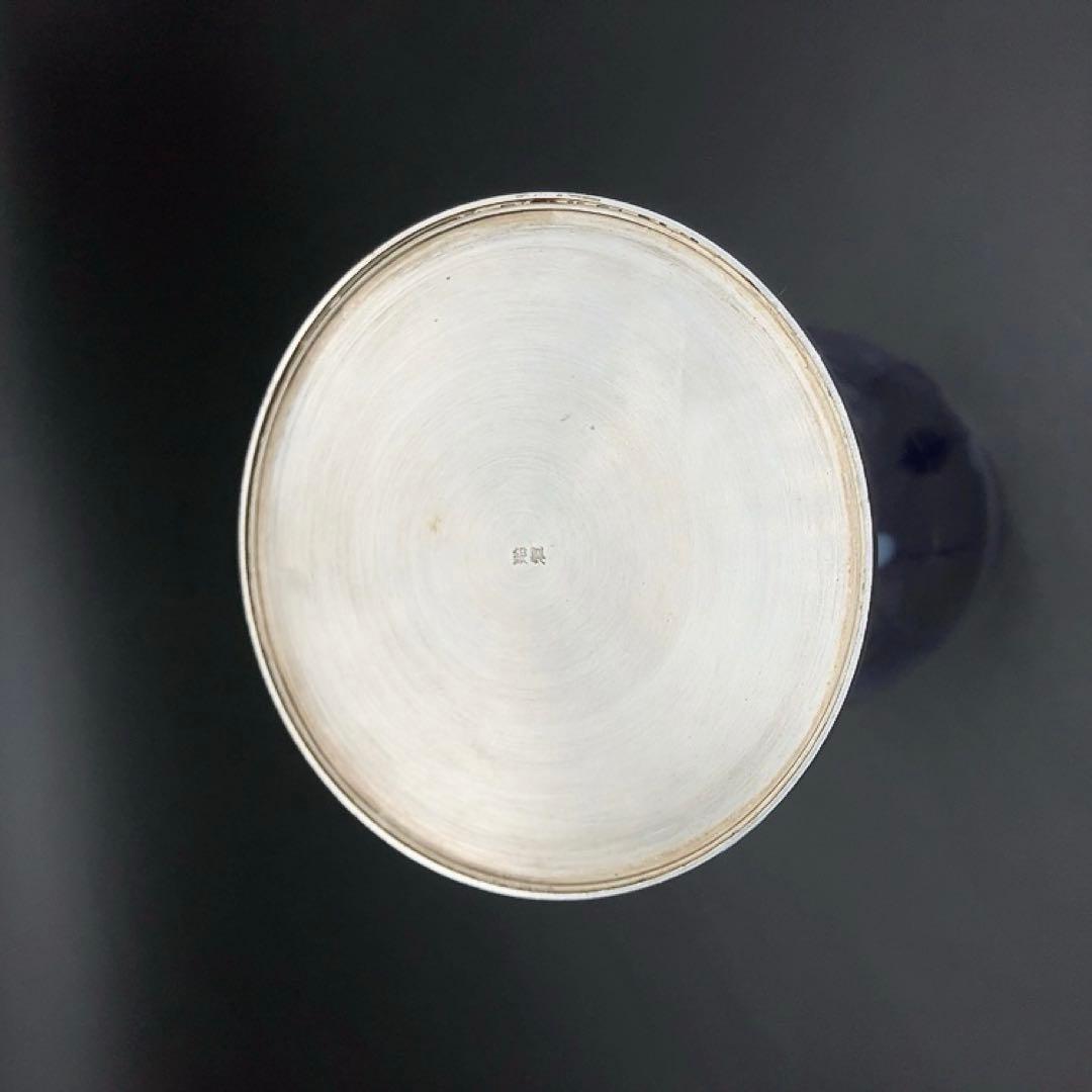 銀製台付 葡萄の彫刻 ワイングラス 金彩 紫 パープル 現代工芸