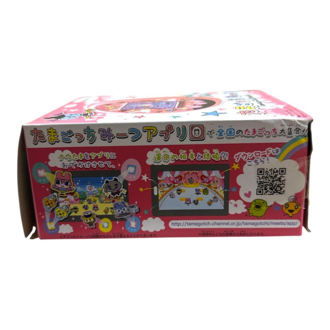 動作確認済みたまごっちみーつ マジカルみーつ ver.ピンク 本体＋箱