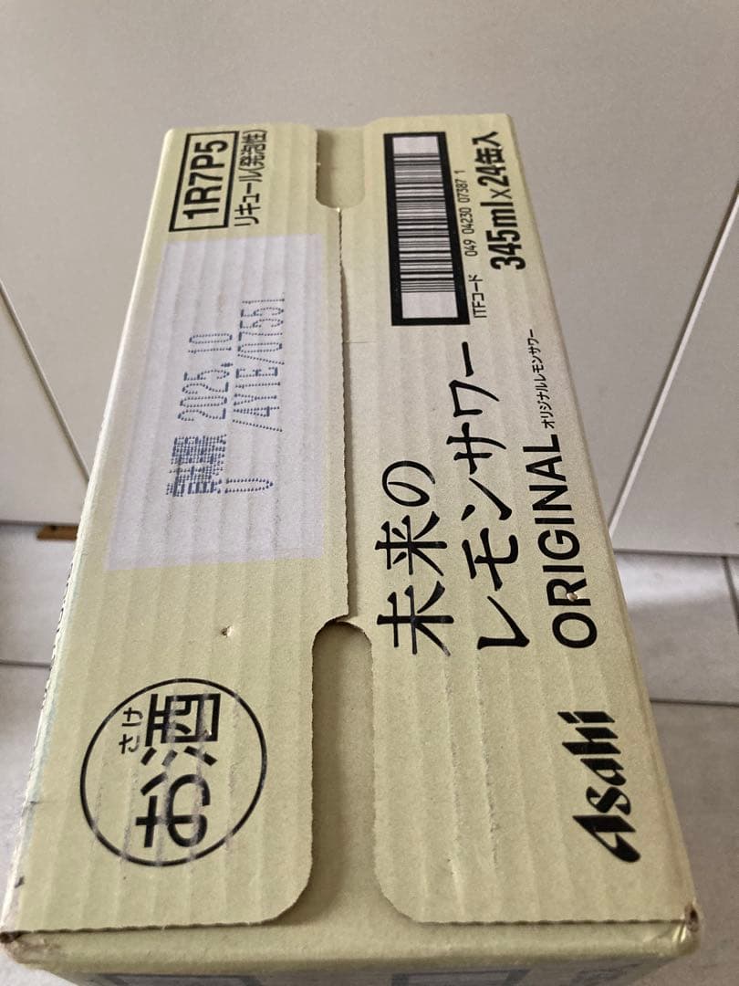 未来のレモンサワー ORIGINAL 24缶