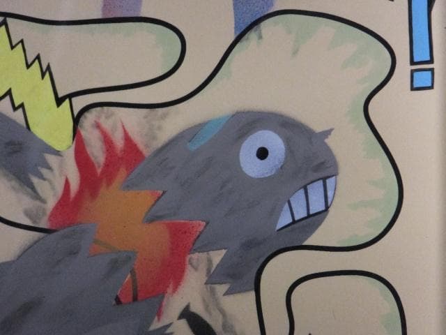 現代美術　DISKAH『DISKAH SMASH！』スプレー＆マーカー0317A