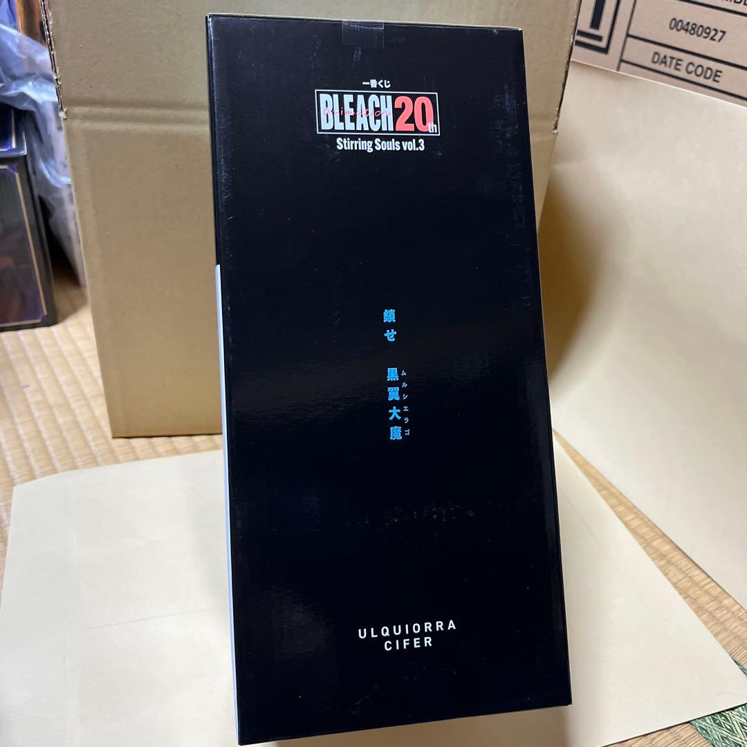 BLEACH 一番くじ フィギュア A賞 ウルキオラ・シファー
