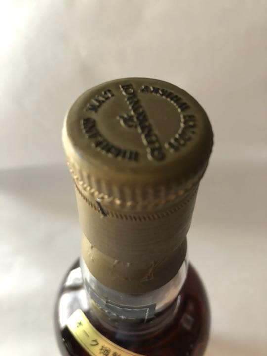 【超希少・世界デットストック】グレンドロナック 12年 オリジナル 旧ボトル